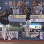 どすこーい！！山川穂高 、復活のグランドスラム！！