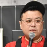 【悲報】とろサーモン久保田、いきなり一般人にキレるｗｗｗｗｗｗｗｗｗｗｗ