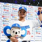 【動画】中日佐藤龍世、移籍後初のお立ち台！