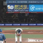 【西武対日本ハム9回戦】西武・今井達也にアクシデント　4回にマウンドでうずくまりベンチへ→緊急交代