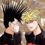 今日から俺は！！で爆笑した回