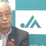 【悲報】JA福井会長、小泉農水相にブチギレお気持ち表明「せっかく米の値段上がったのに農家全部廃業ですわ」