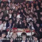 【画像】ジャニーさんの誕生日パーティーの集合写真がヤバイ