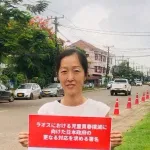 日本の外務省「おまえら海外で児童買春しすぎやぞ。いい加減にせえよ」