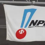 【悲報】NPB、飛ばないボールとZ世代野手の小粒化でクソつまらなくなる