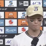 まいどおおきに（棒）