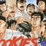 ルーキーズ　二子玉川の打線、つよい