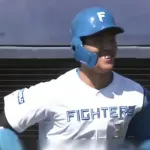 【日本ハム】ドラ1柴田獅子が衝撃のプロ1号