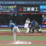 【日本ハム】柳川大晟、3セーブ目！角度エグい直球で“サクサク”三者斬り！