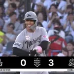 西川史礁・ソトがタイムリー！ロッテが初回から攻め立て一挙3点！！