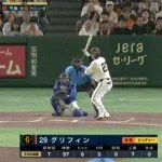 【巨人対DeNA9回戦】巨人・岸田、今日4打数4安打！！！！！！！！