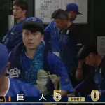 DeNA、3連敗で4位に後退 5月10日以来の借金生活へ…
