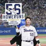 村上宗隆(25)「三冠王、MVP2回、打撃タイトル8個の2020年代最強の日本人打者です」←こいつwww