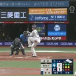 西武・長谷川、逆転タイムリーｗｗｗｗｗｗｗｗｗｗ