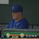 【試合結果】[2025/6/28] DeNAベイスターズ０－５読売ジャイアンツ　二試合連続完封負け