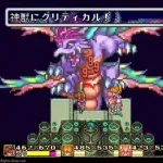 【急募】ラスボスの入りが異様に熱いゲームｗｗｗｗｗｗｗｗｗｗｗｗｗｗｗｗ