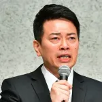 宮迫博之　闇営業問題会見前夜に宣言「世間をひっくり返したるわ！」→すべて裏目　原西「やらない方がよかった」