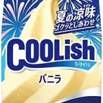 【朗報】アイス打線、めっちゃつよそうｗｗｗｗｗｗｗｗｗｗｗｗｗｗｗｗ