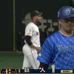 【試合結果】[2025/6/29] DeNAベイスターズ０－１読売ジャイアンツ　先発・ジャクソン７回１失点と好投も３戦連続の無得点で敗戦…