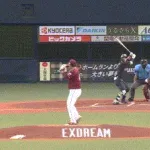 【オリックス対楽天11回戦】オリックス・西川龍馬先頭打者ホームラン！さらに宗が二者連続ホームラン！！！！！！！！！！！！！