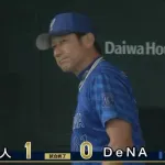 強打DeNA打線、3戦連続無得点