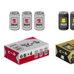 ビール1箱5000円で断念「楽しみがなくなったような気がする」物価高で変わった32歳男性の日常