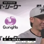 ロッテ2年目の寺地がやばすぎると話題