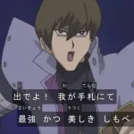 津田健次郎ってかっこいいよな