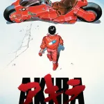 【悲報】馬鹿「アキラつまんね」世界「アキラは映画史に残る傑作」