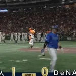 DeNA、今季2度目の3試合連続完封負け　散発4安打で31回連続無得点…ジャクソン見殺し