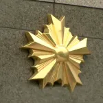 【悲報】神戸市須磨区の山口組系組長、県暴力団排除条例違反で逮捕される