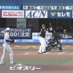 【ロッテ対ソフトバンク11回戦】ソフトバンク・栗原、ロッテ・田中晴也から第５号ソロホームラン！リードを２点に広げる！！！！！！！！！！！！