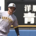 阪神・森下、13号先制ホームラン！！！打点52でセリーグ独走へ！！！