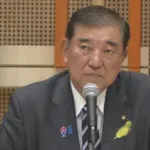 【朗報】石破茂首相(68)「消費税減税は金持ちほど恩恵を受ける、ばら撒きが正しい支援・・・・」