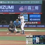 【西武対日本ハム11回戦】西武・ネビン、日本ハム・達から第６号先制ソロホームラン！！！！！！！！！！！！！！！！
