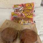 【朗報】ローソン盛りすぎチャレンジ、最終弾がガチで盛りすぎでヤバすぎるｗｗｗｗ