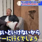 ロバーツ監督、佐々木朗希はマイナー調整へ「体全体を強化して」