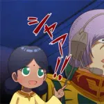ガルマはなんでシャアに殺されたんや？