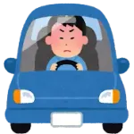 運転中にイライラすること教えてくれ