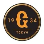 巨人さん、坂本勇人の後継者として現役最強ショートがあっさり生えてきてしまう
