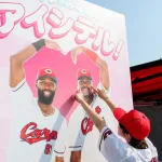 【朗報】カープさん、ファビモンを完全に『アイドル売り』し始めるｗｗｗ