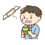 全く貯金できない26歳ワイにアドバイス下さい