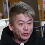 堀江貴文氏、「不景気だろうが!」SNS での指摘にぴしゃり回答「お前だけじゃないの?」