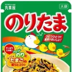 【急募】ふりかけで最強の味といえば？ｗｗｗｗｗｗｗｗｗｗｗｗｗｗｗｗ