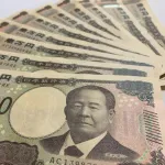 【悲報】公務員さんのボーナス平均、70万