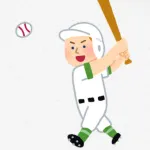 ハズレ助っ人にありがちな特徴