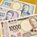 【悲報】日銀「助けて！新紙幣の普及率が3割以下なの！！せっかく作ったのになんで？！」