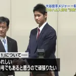 栗山がいなければ打者大谷は見られなかった件