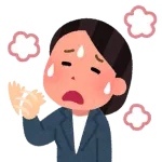 名古屋、今日から35℃以上の猛暑日がずっと続くｗｗｗ