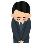 【当然】まず生活保護原告団「国はまず謝罪しろよ　違法判決出てるんだから」